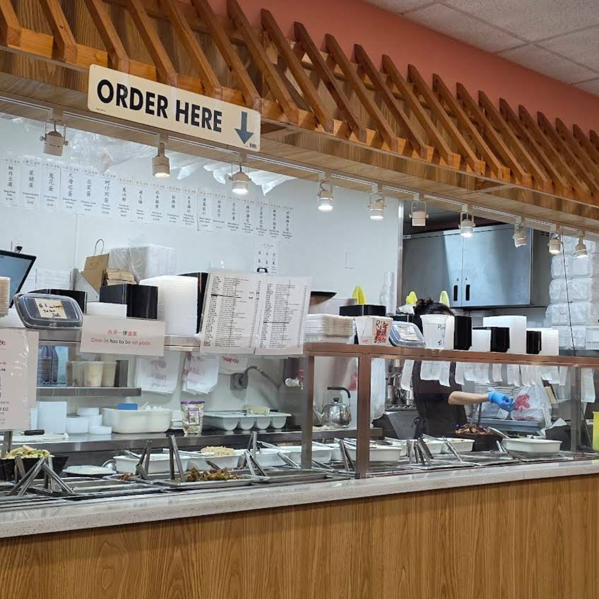 小劉清粥三店通用！滿$30立減$3