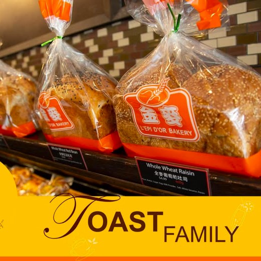 金麥 | 週六麵包滿$15送咖啡+週二滷肉飯9折