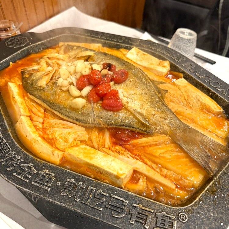 Halal Street | 送酸奶🥣或卡瓦斯🍹(FM961子涵專屬)