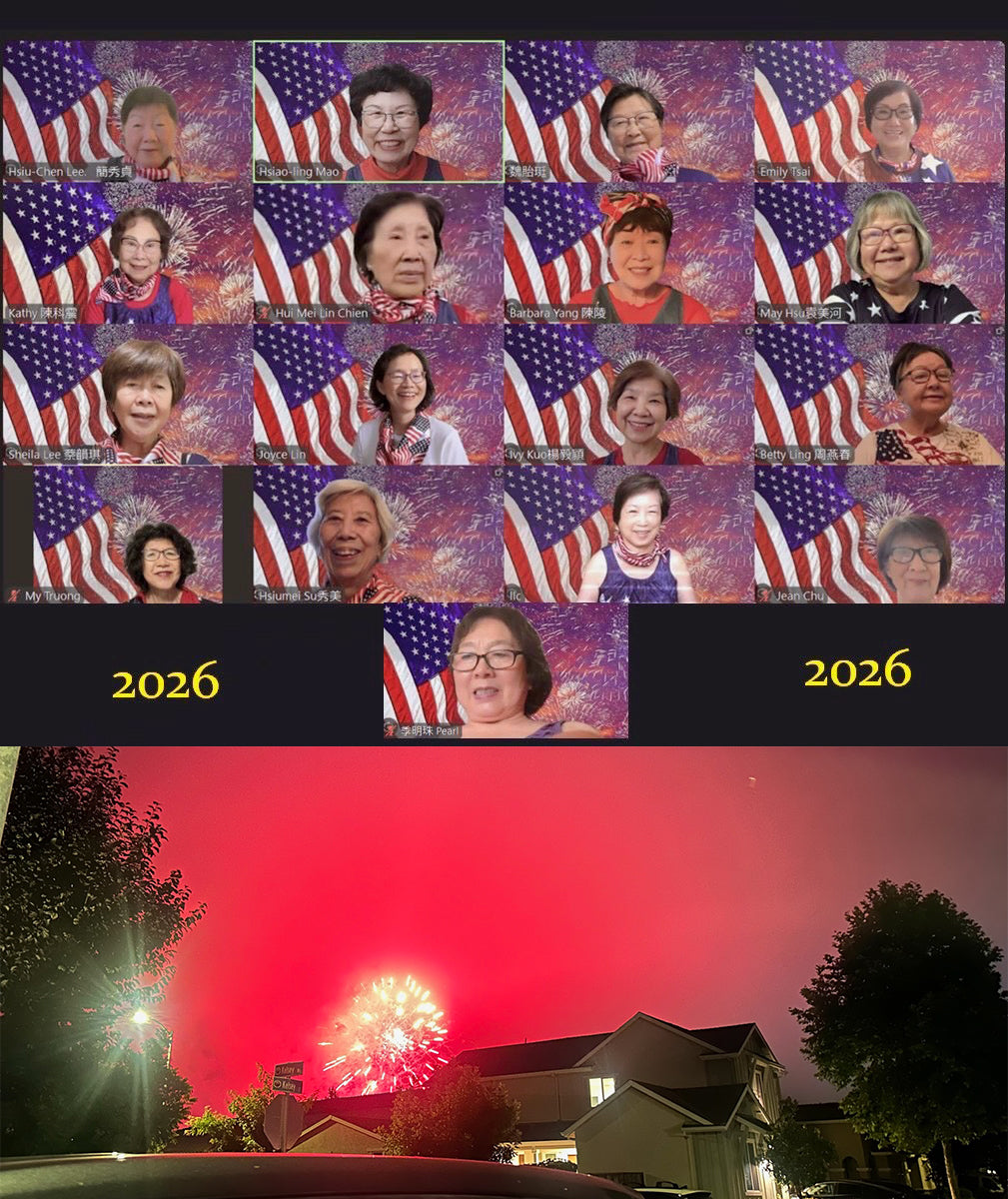 #6 尾號9094