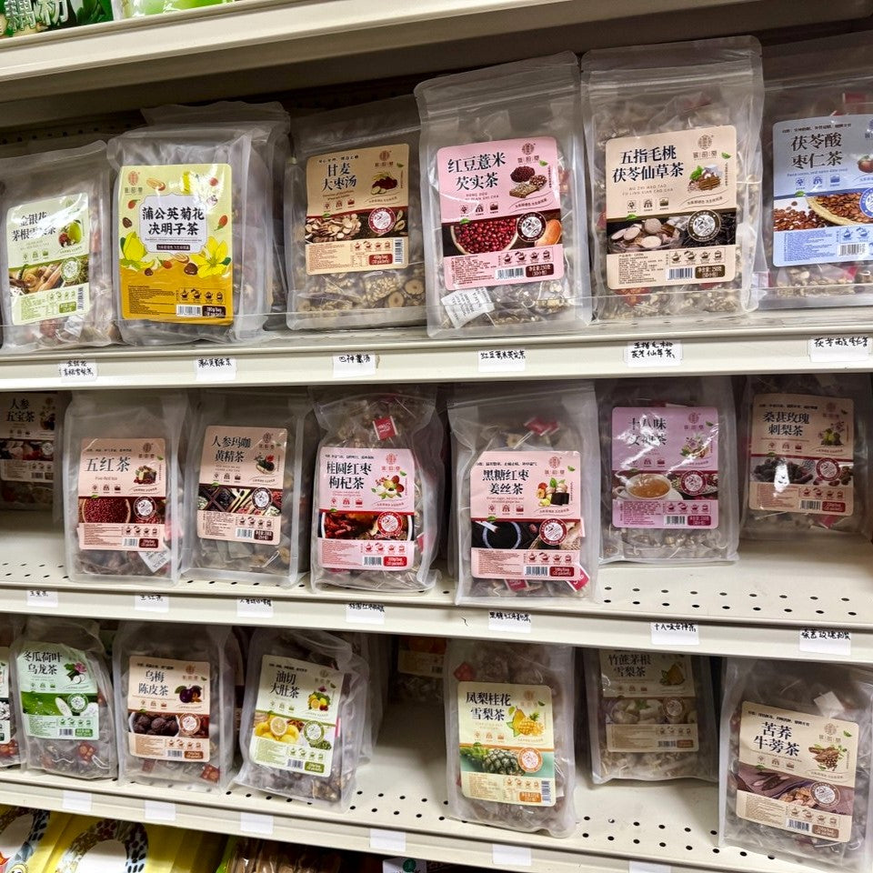 美華中藥行 & 如意堂藥行 | 滿$30享9折優惠