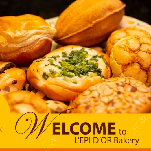 金麥 | 週六麵包滿$15送咖啡+週二滷肉飯9折