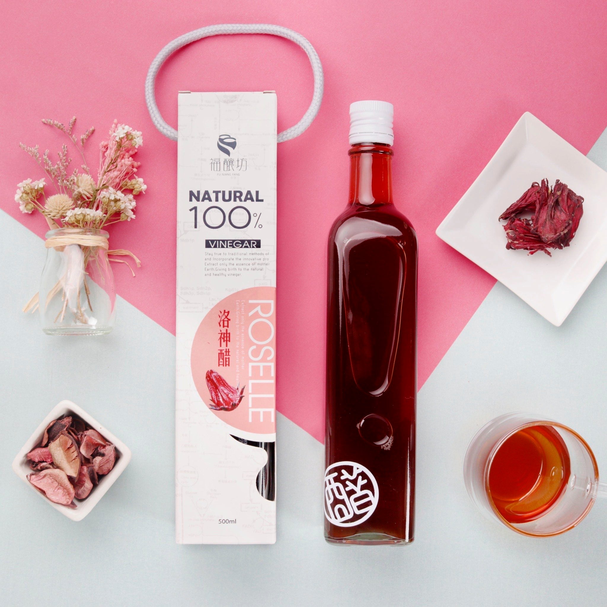 福釀坊 - 洛神醋