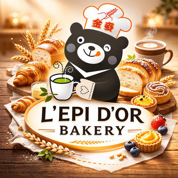 金麥 | 週六麵包滿$15送咖啡+週二滷肉飯9折