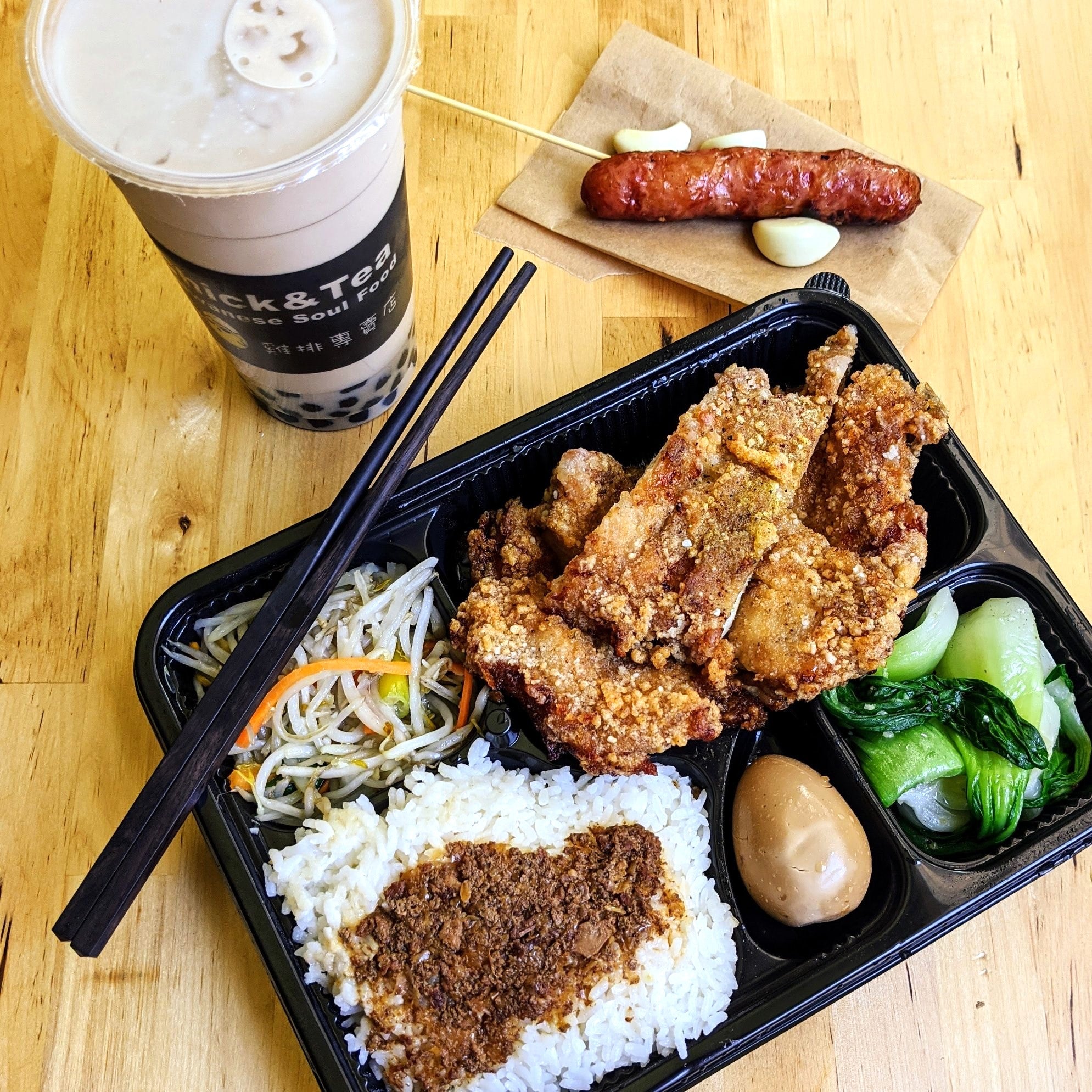 Chick & Tea雞排專賣店 全部餐點9折優惠