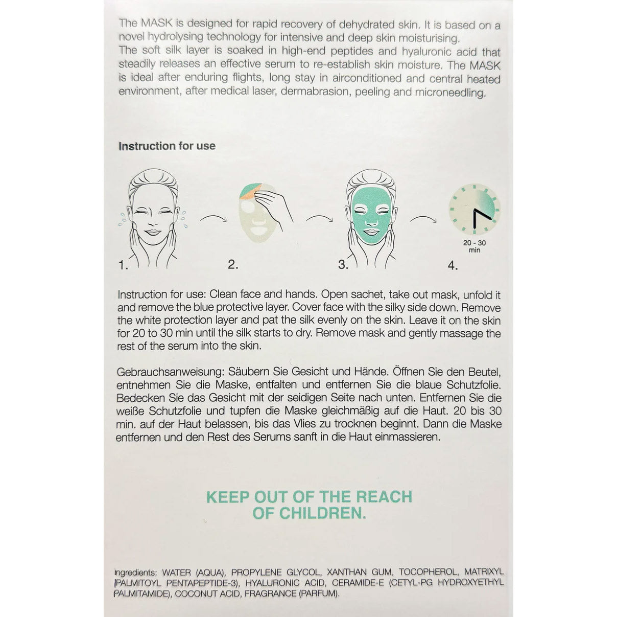 Dermaroller玻尿酸補水保濕修護急救面膜八盒(10片*8盒)送rohi凍齡套組。