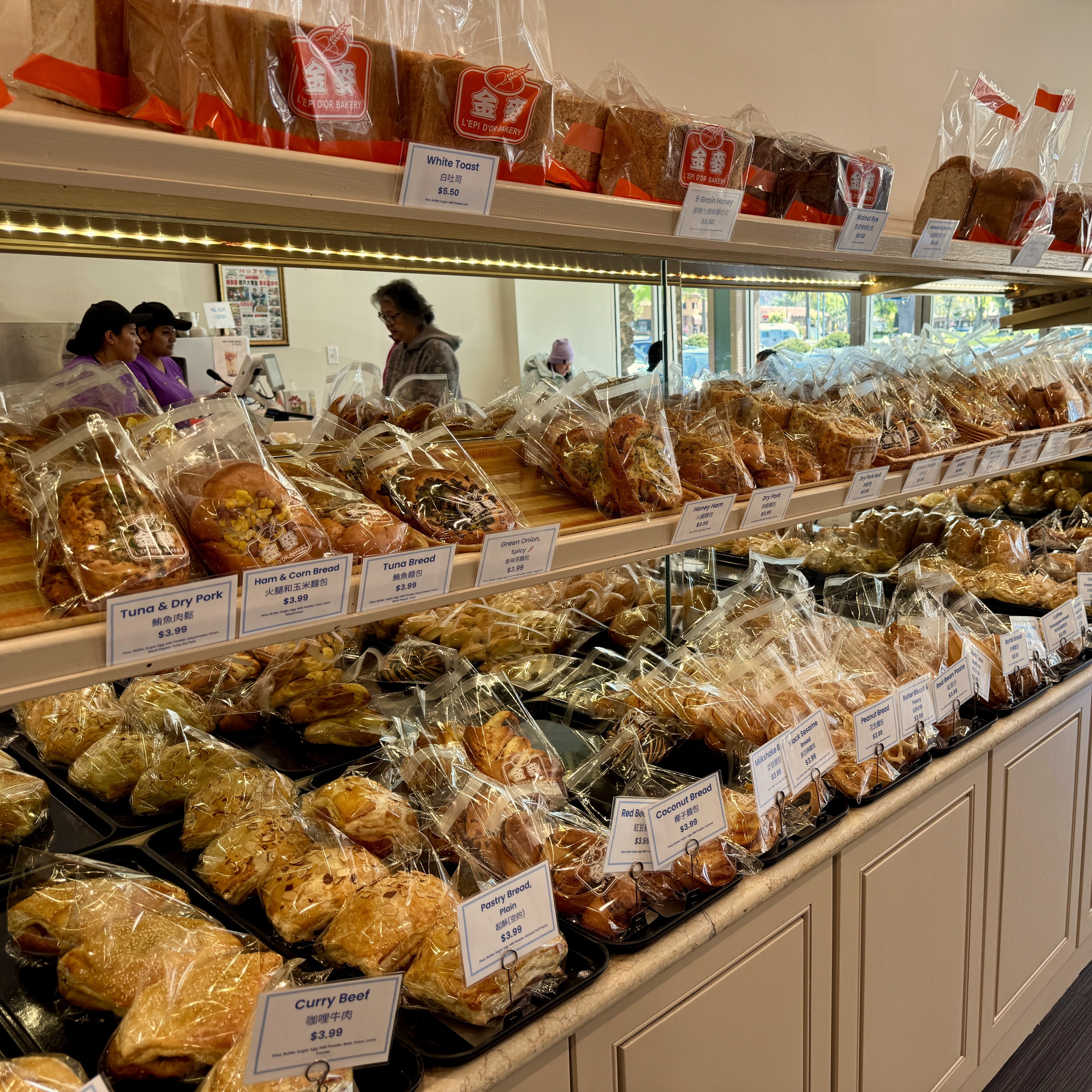 金麥 | 週六麵包滿$15送咖啡+週二滷肉飯9折