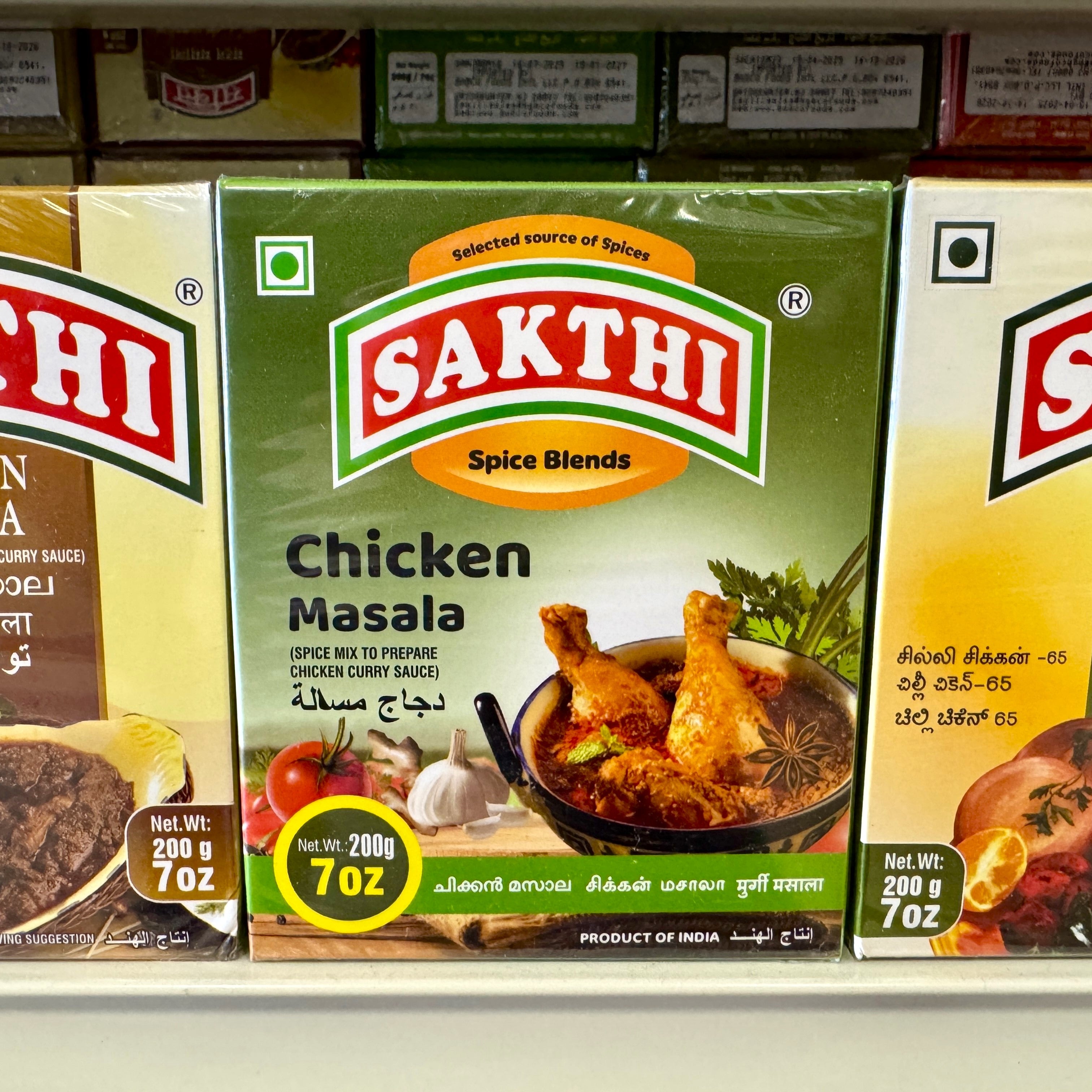 Made In India超市 | 滿$20享5%off 凭口令"community"