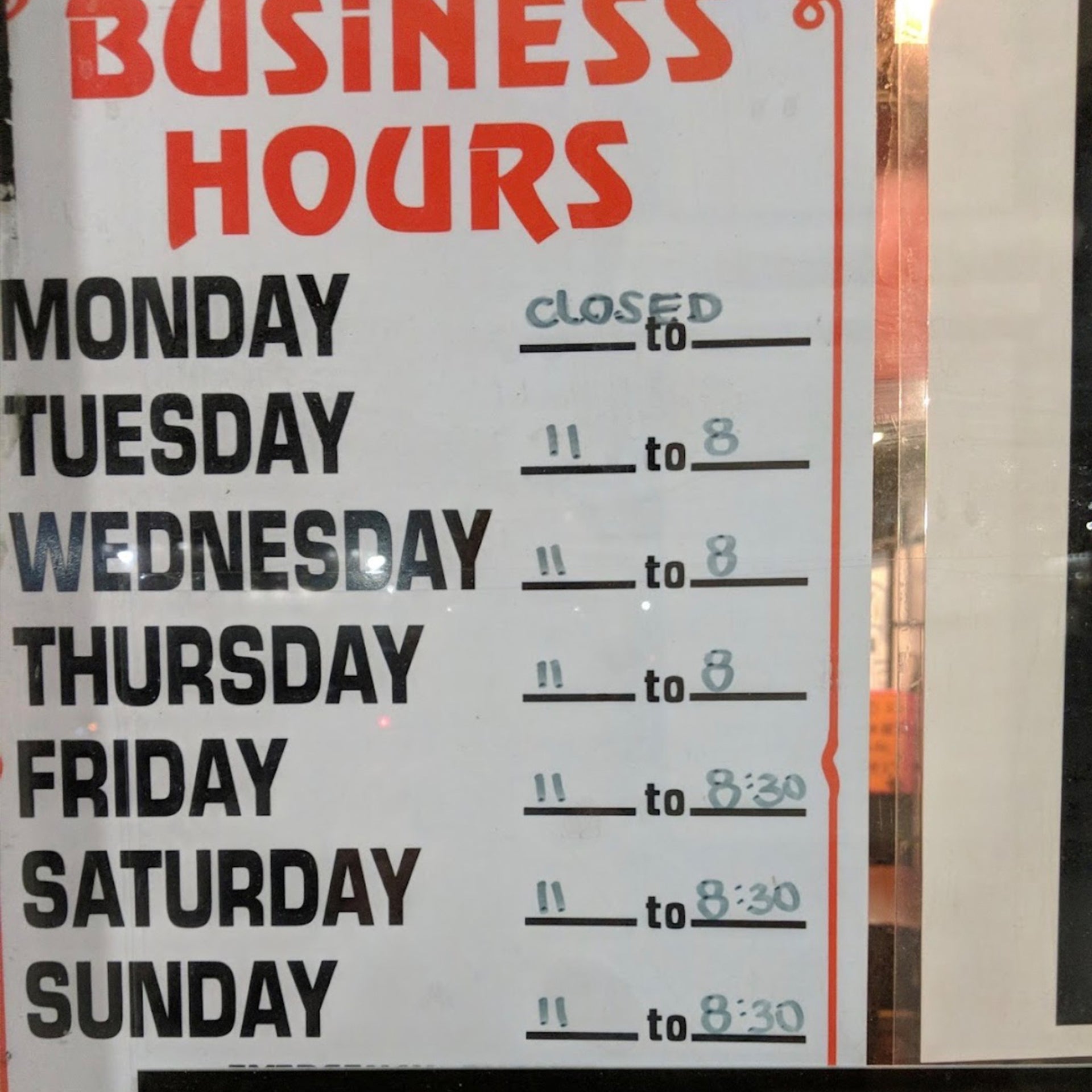 全家滷味 全部餐點9折優惠卷