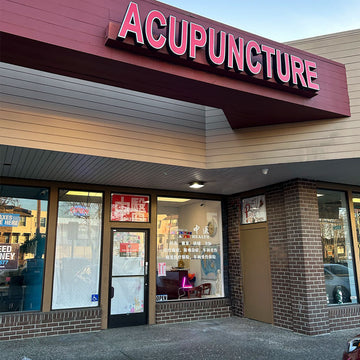 長春醫健堂 Fremont |  免費診療體驗 價值$140 | 中醫專家王森