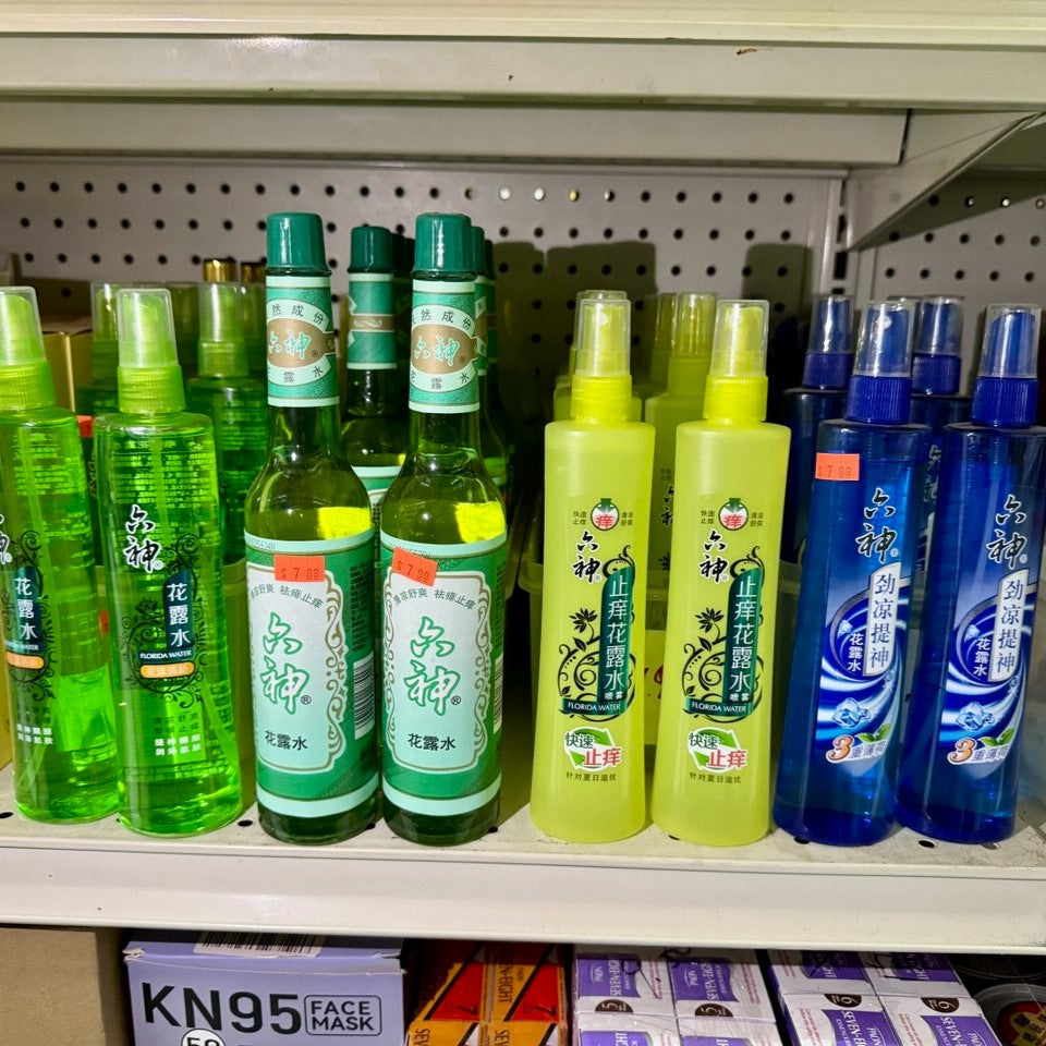 美華中藥行 & 如意堂藥行 | 滿$30享9折優惠